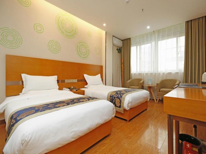 GreenTree Inn Xi an Ming City Wall Northwest Dafengqing Road Business Hotel 9/21