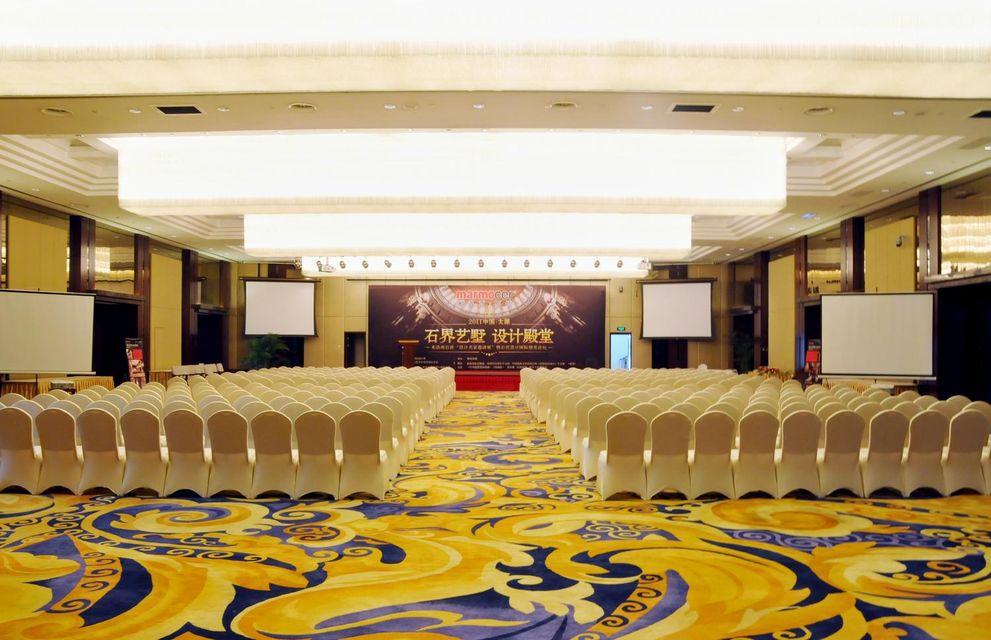 Xiangshan International Hotel 6/33