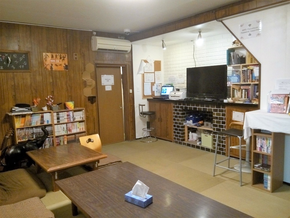 Peace House Showa 34/41