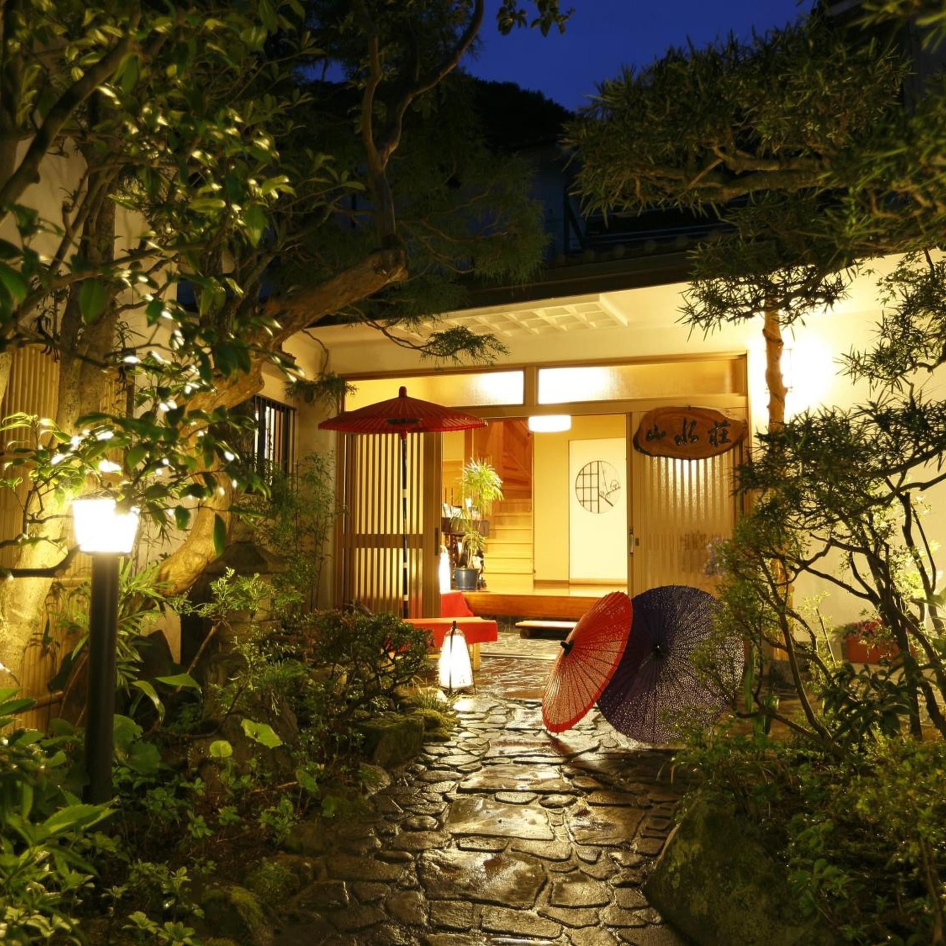 Hakone Ohiradai Onsen Sansuisou 47/48