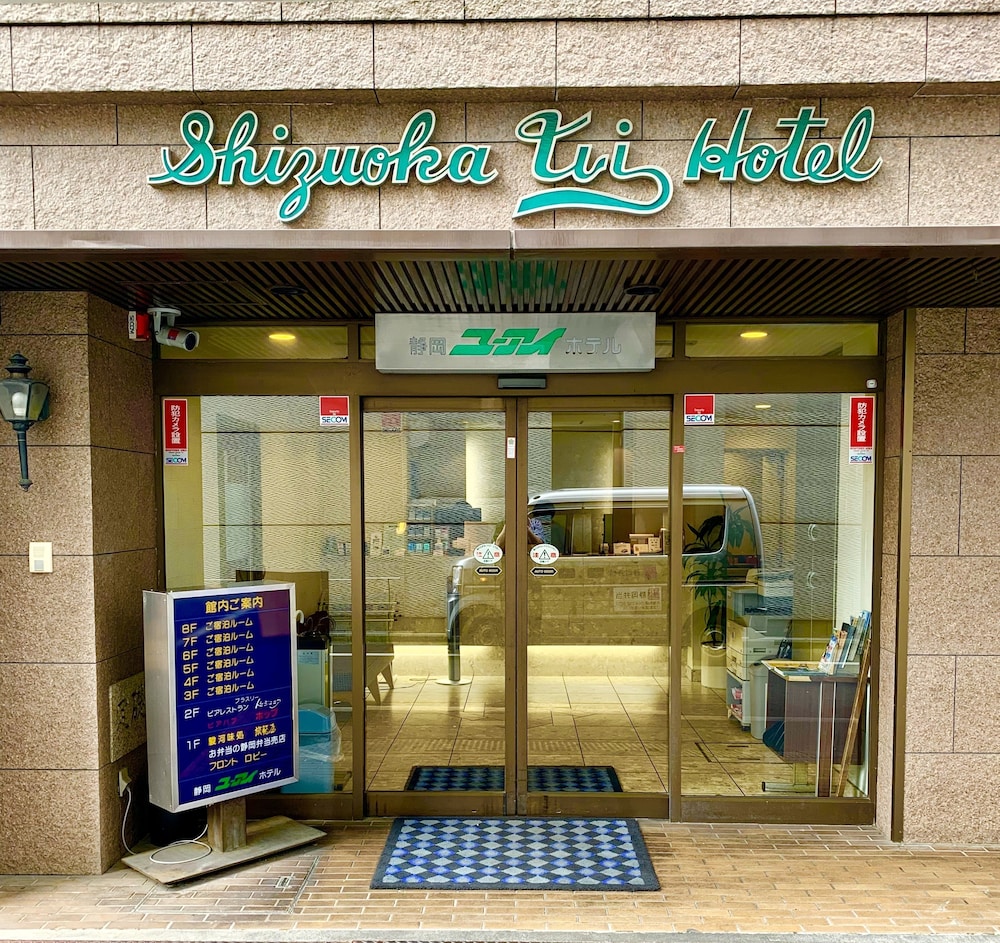 Shizuoka Ui Hotel 1/18