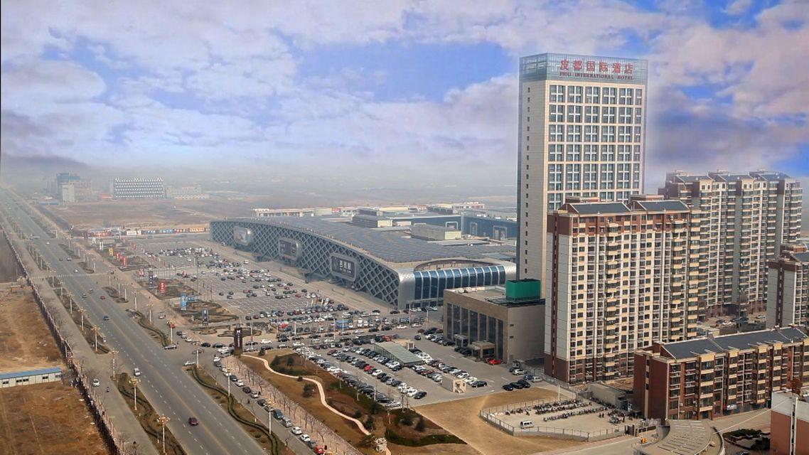 Pidu International Hotel 38/38