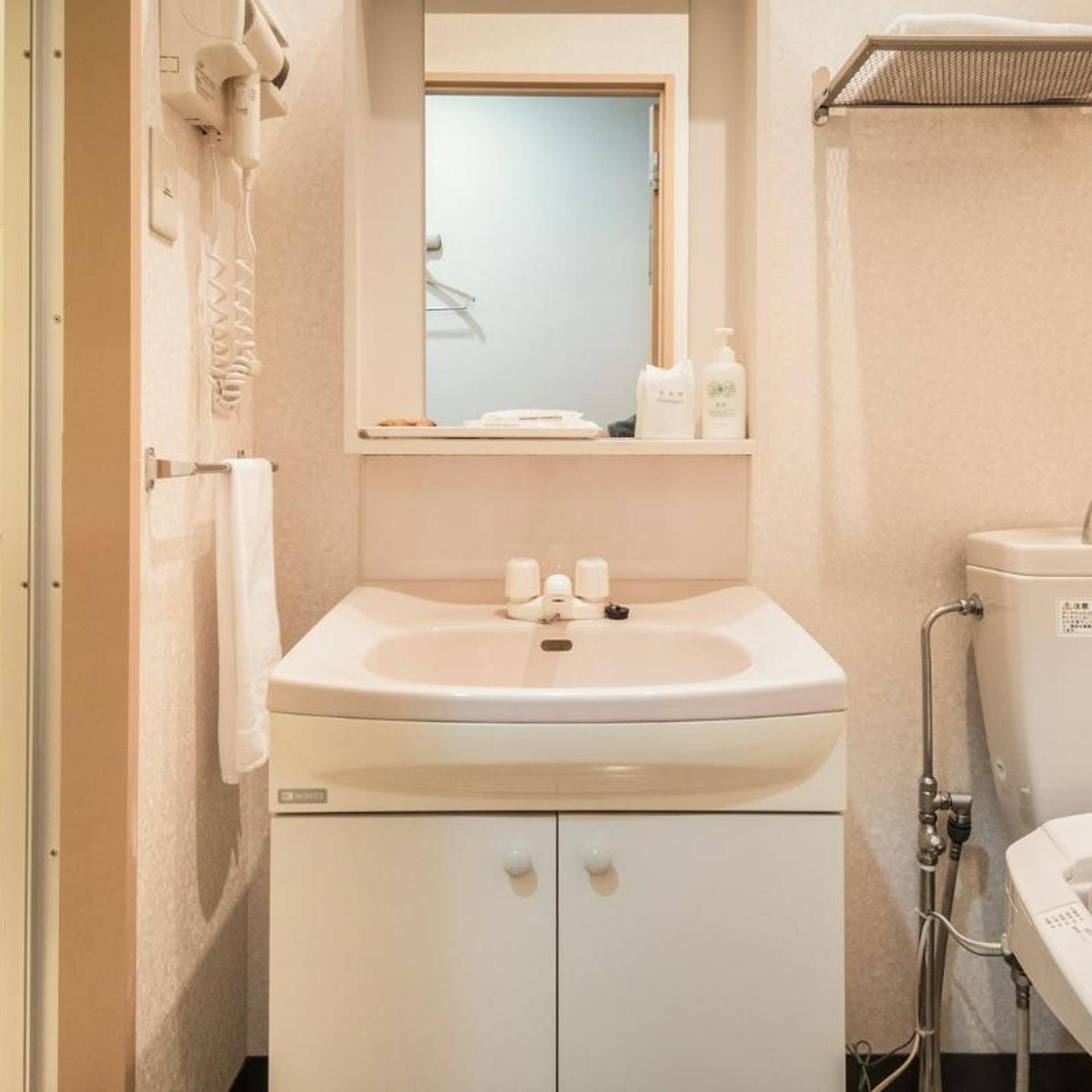 Hotel 2135 47/50