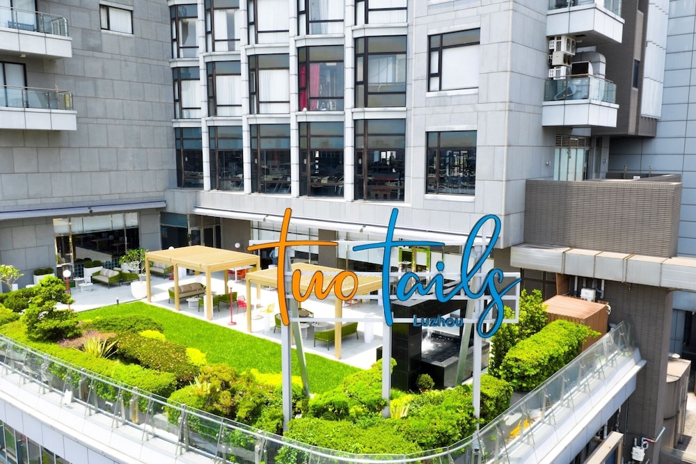 Park City Hotel Luzhou Taipei 54/62