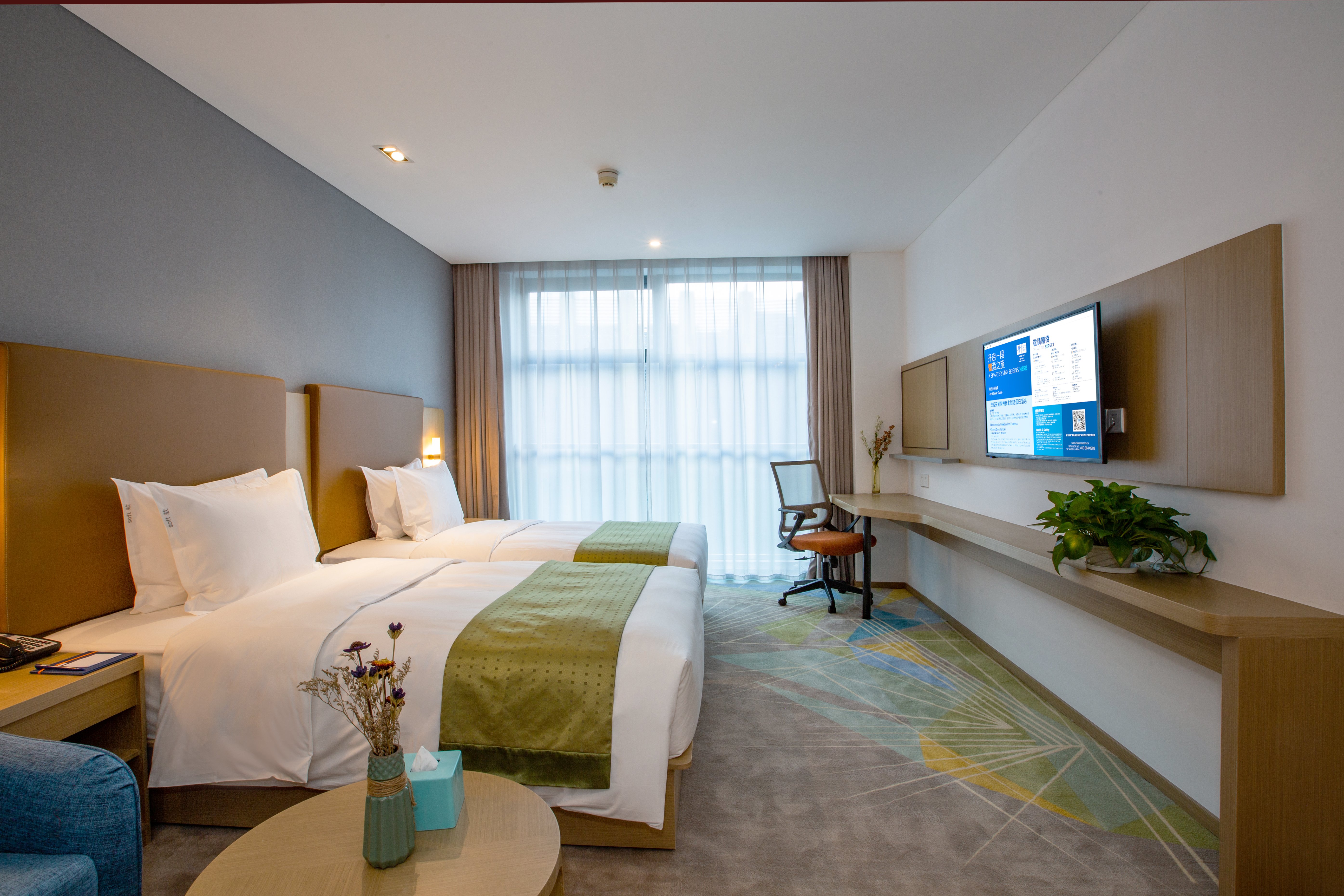 Holiday Inn Express Changzhou Xinbei 16/50