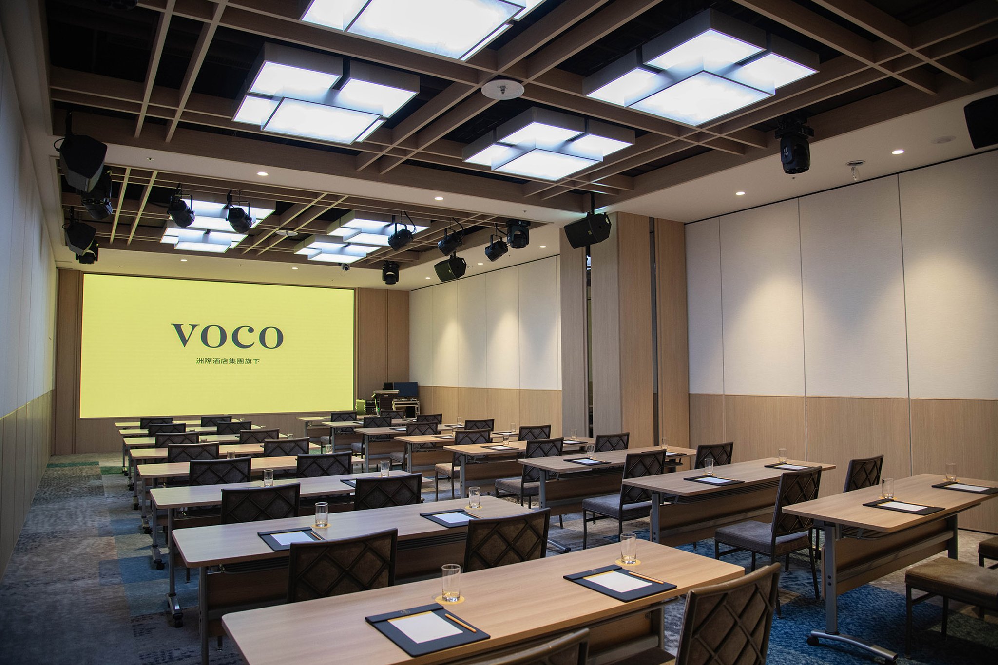 voco Chiayi 57/68