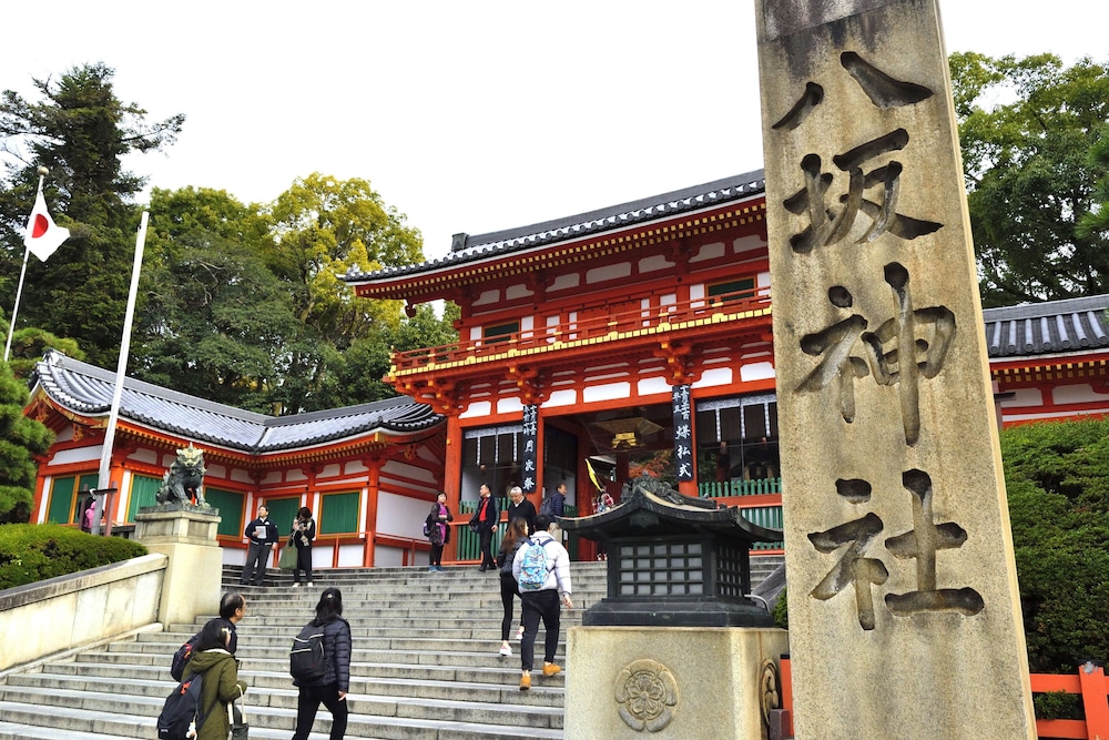 Tsukimi Hotel 40/46