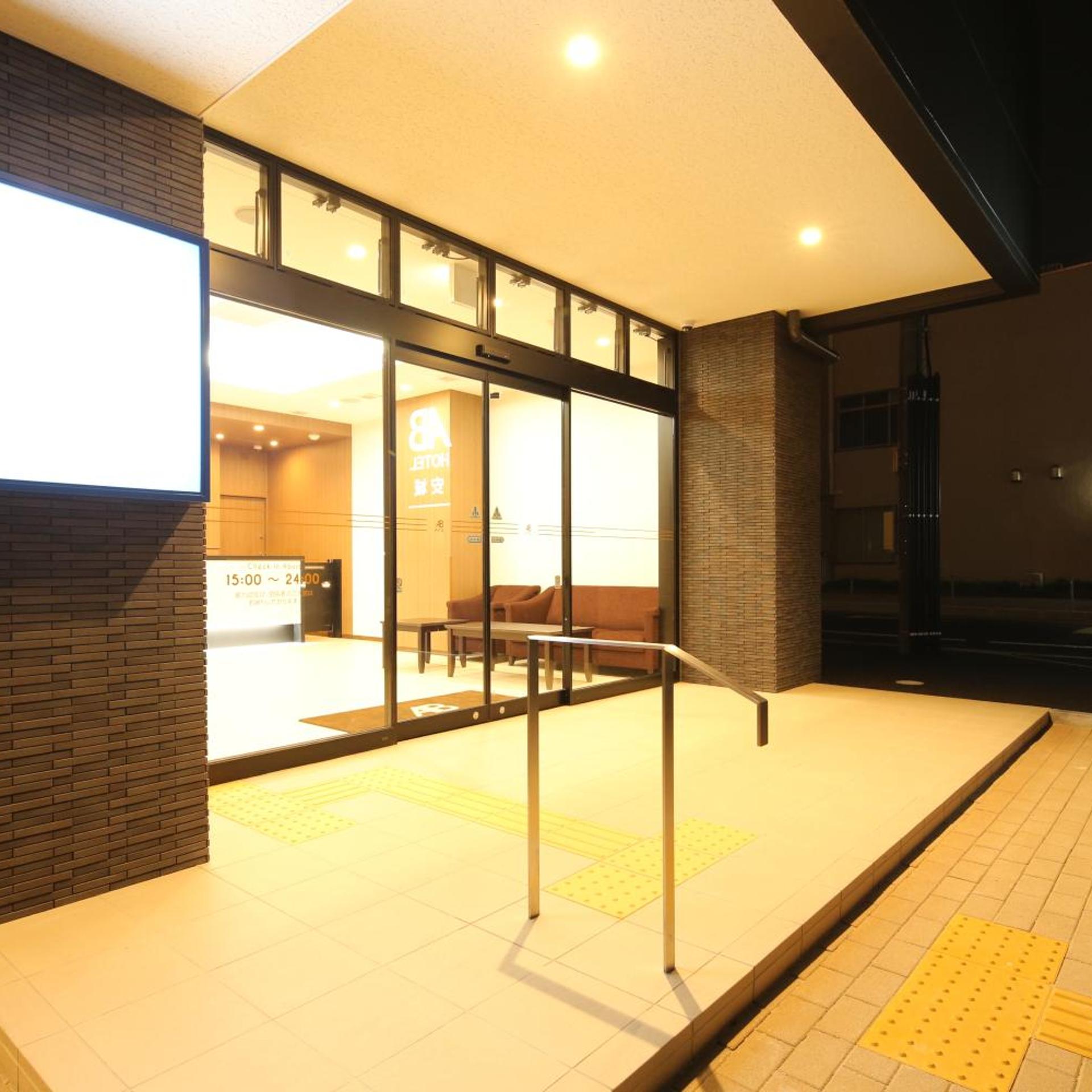 AB Hotel Anjo 27/28