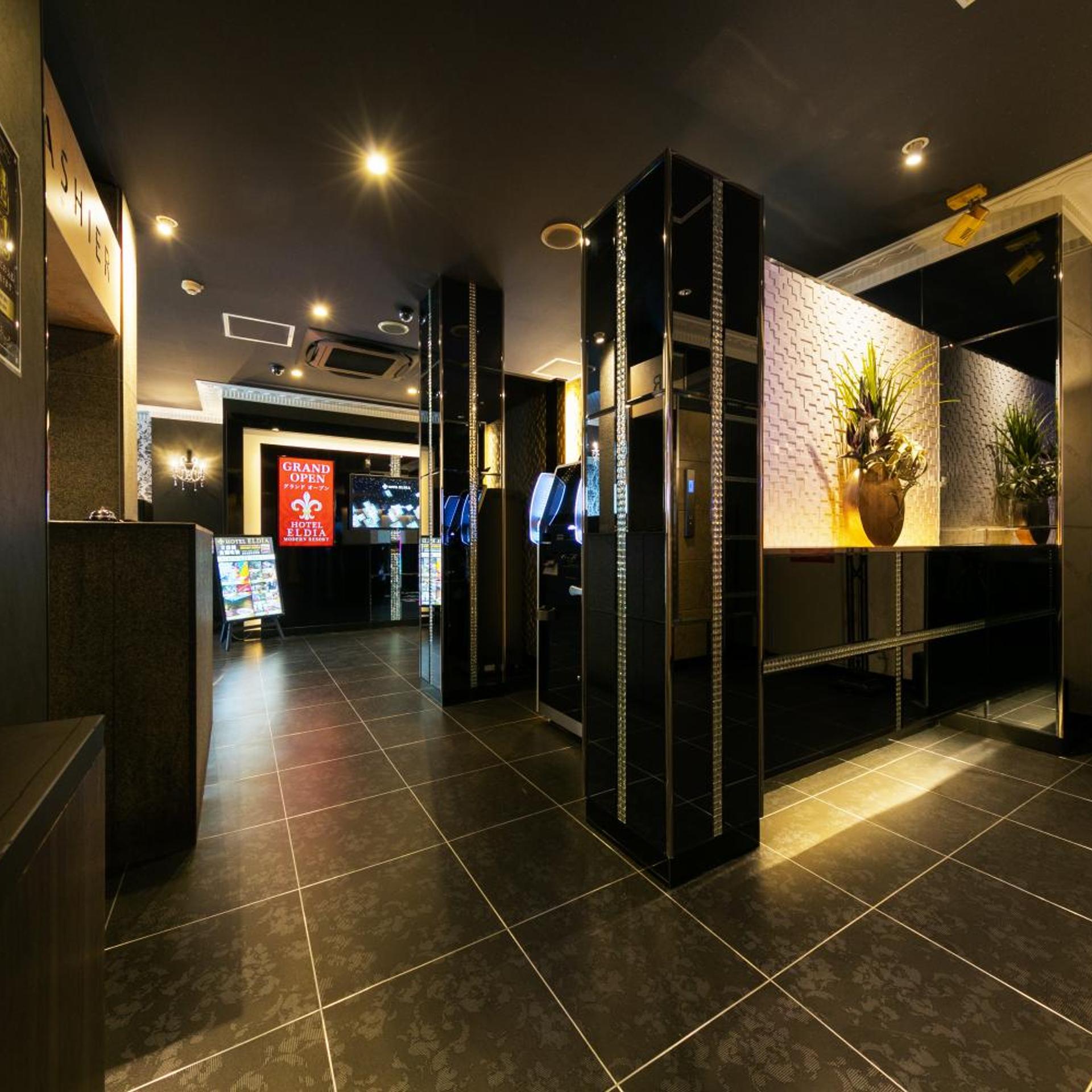 Hotel Eldia Luxury Kobe - Adults Only 9/63