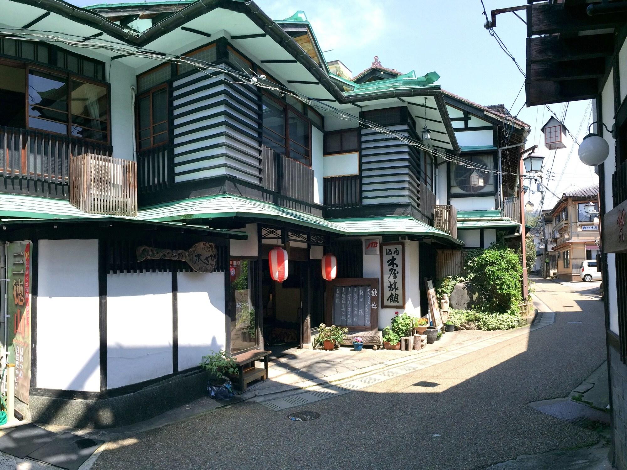 Kiya Ryokan 22/23