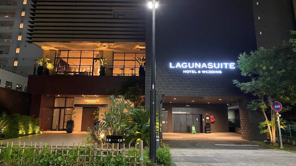 Laguna Suite Hotel Wedding Shin Yokohama 3/62