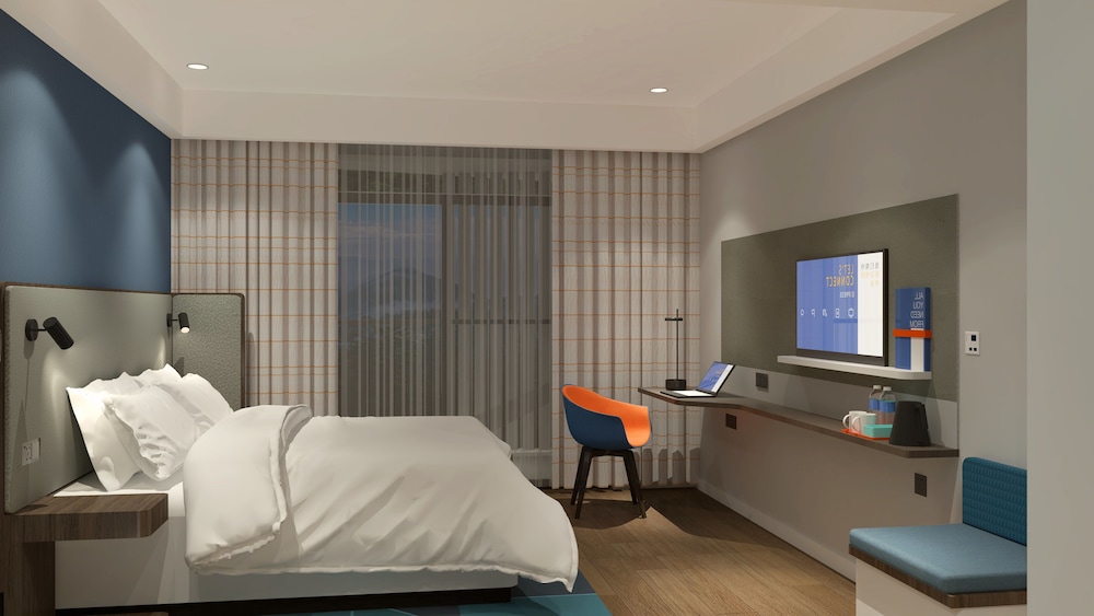 Holiday Inn Express Qiliping 24/75