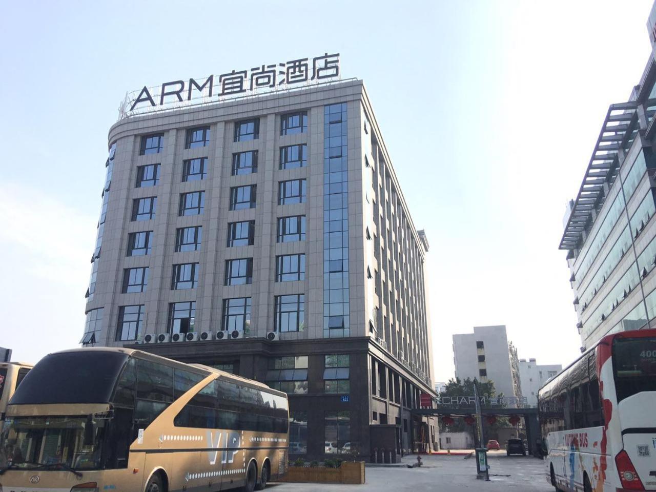 Echarm Hotel (Xiamen Airport Huojuyuan Metro Station) 4/76
