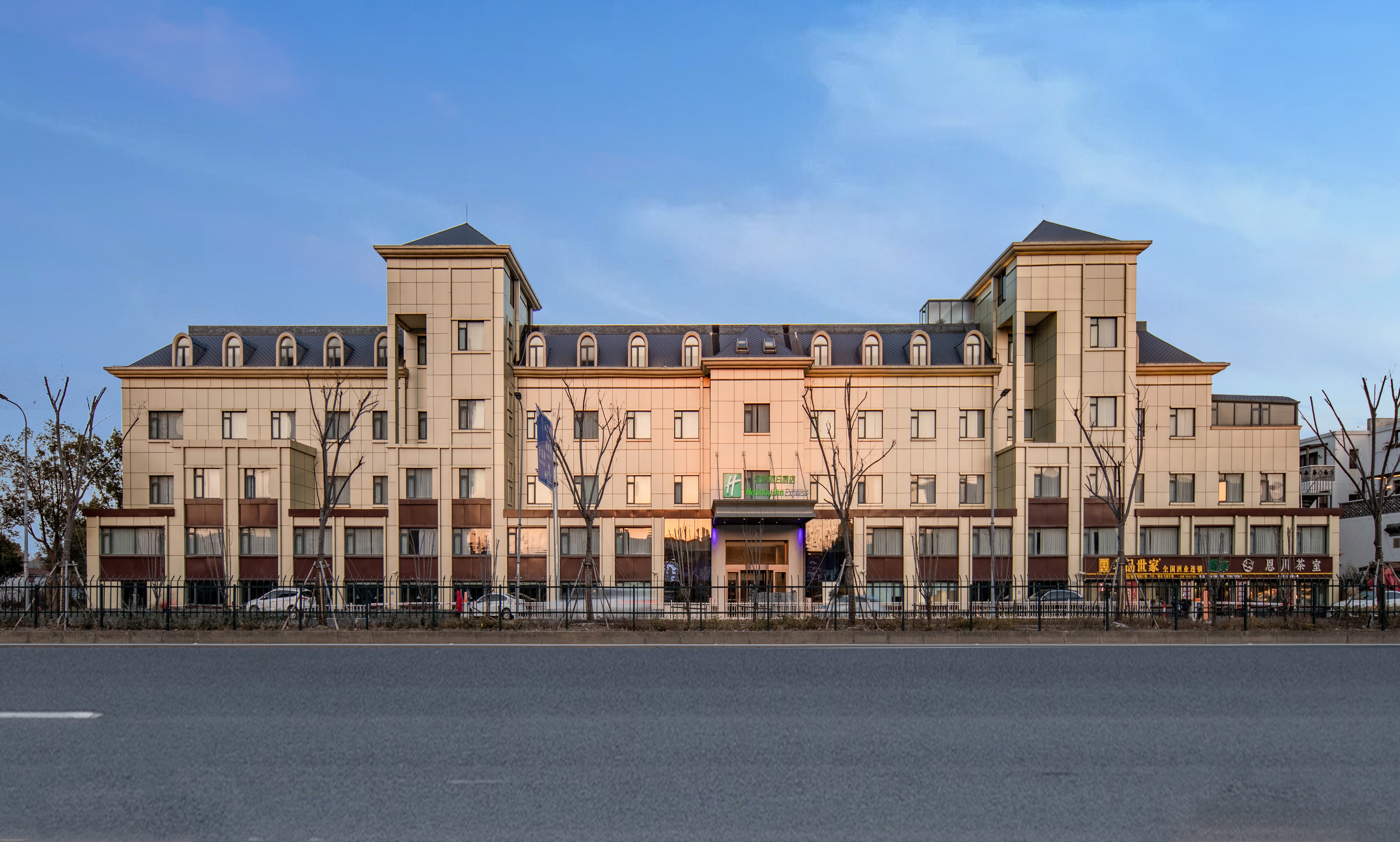 Holiday Inn Express Shanghai Jiading New City 3/19