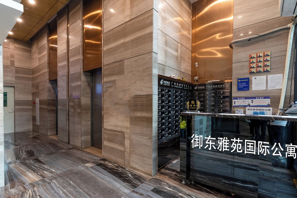 Bodun International Serviced Apartment - Guangzhou 9/20
