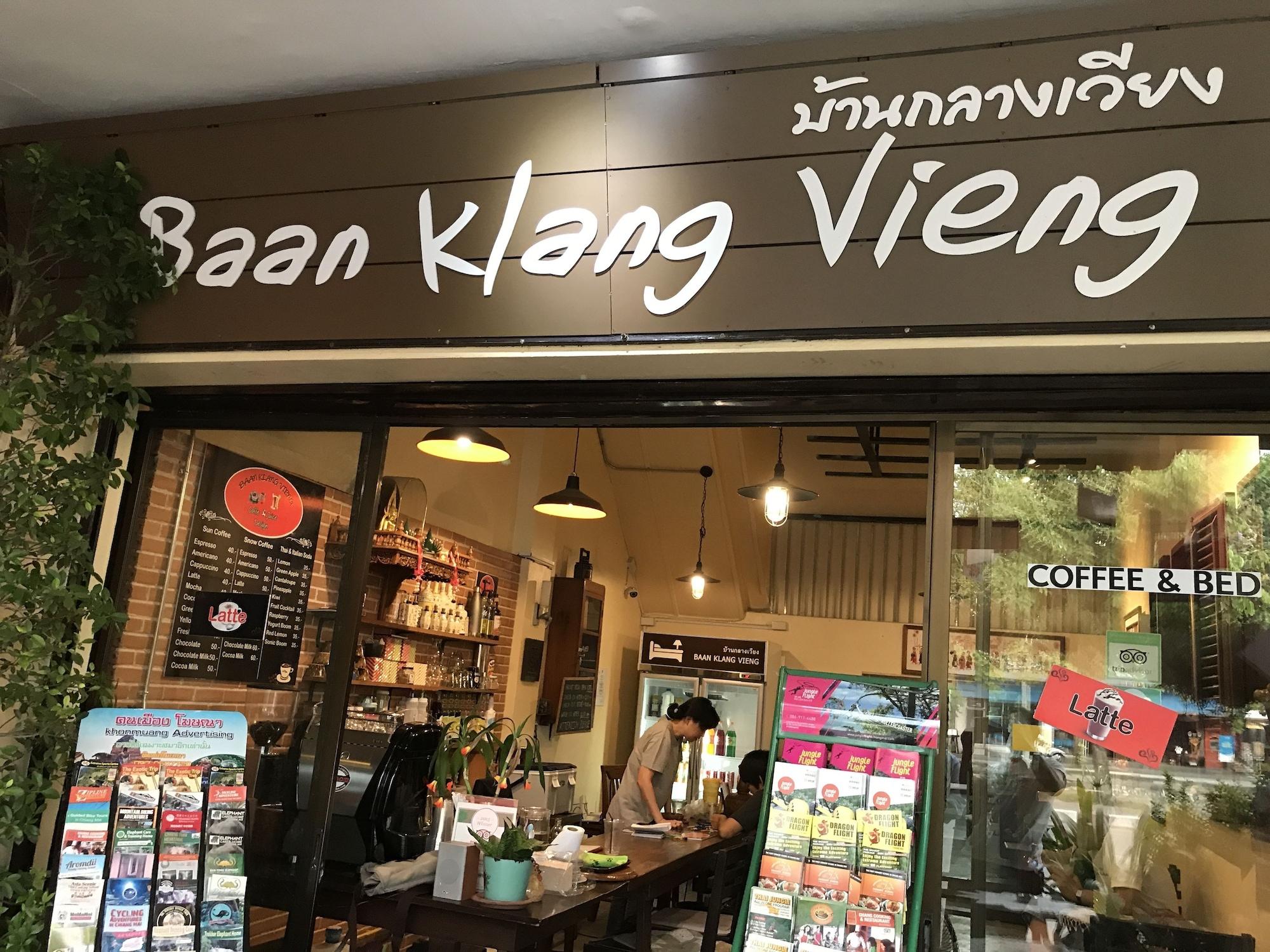 Baan Klang Vieng 1/76