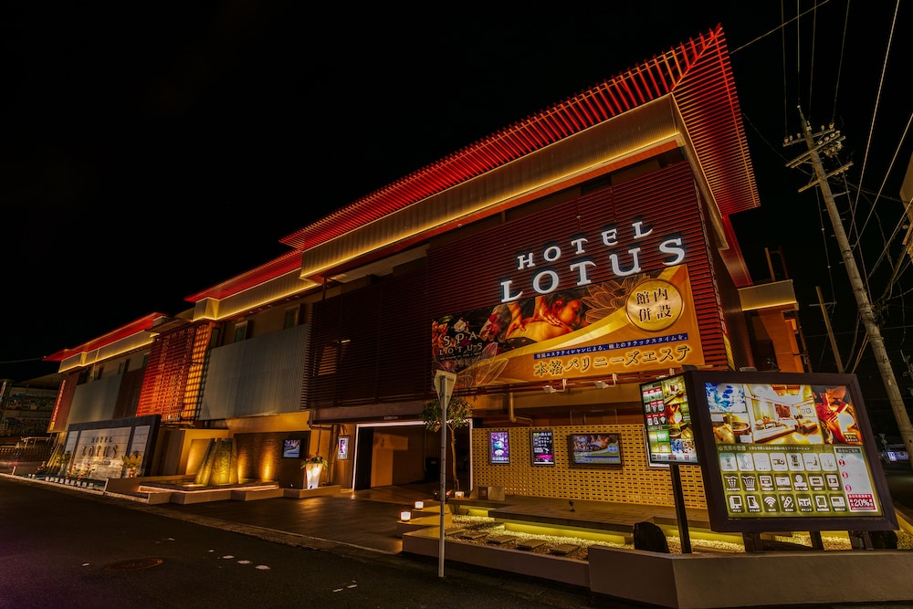 Hotel Spa Lotus Adults Only 2/44