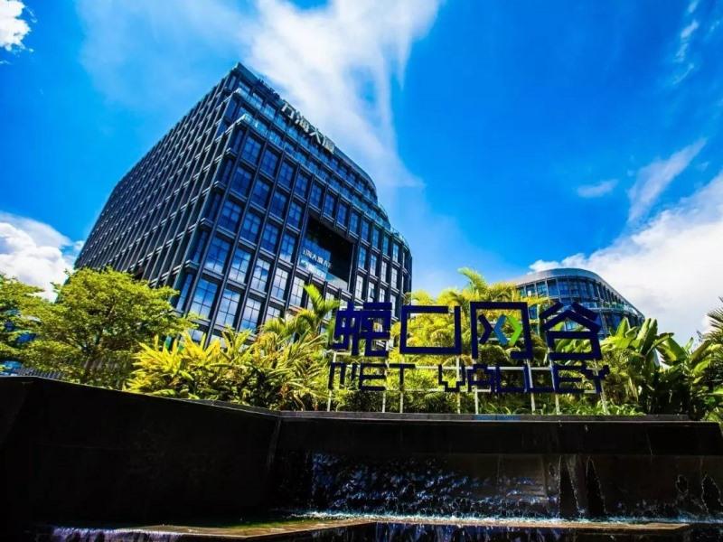 Gemeng Hotel (Shenzhen Nanshan Shekou Sea World Prince Road) 5/50