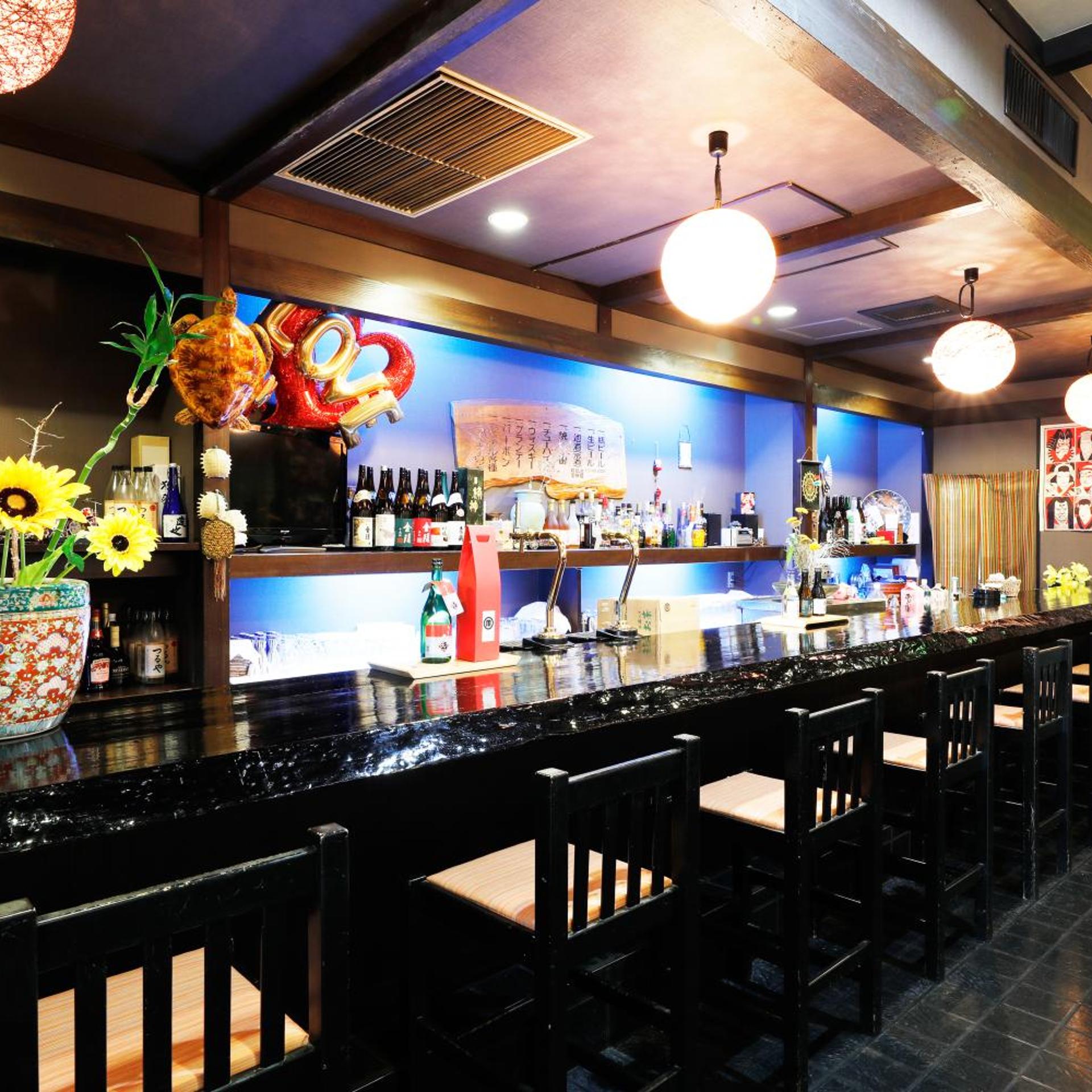 Tsuruya Ryokan 39/55
