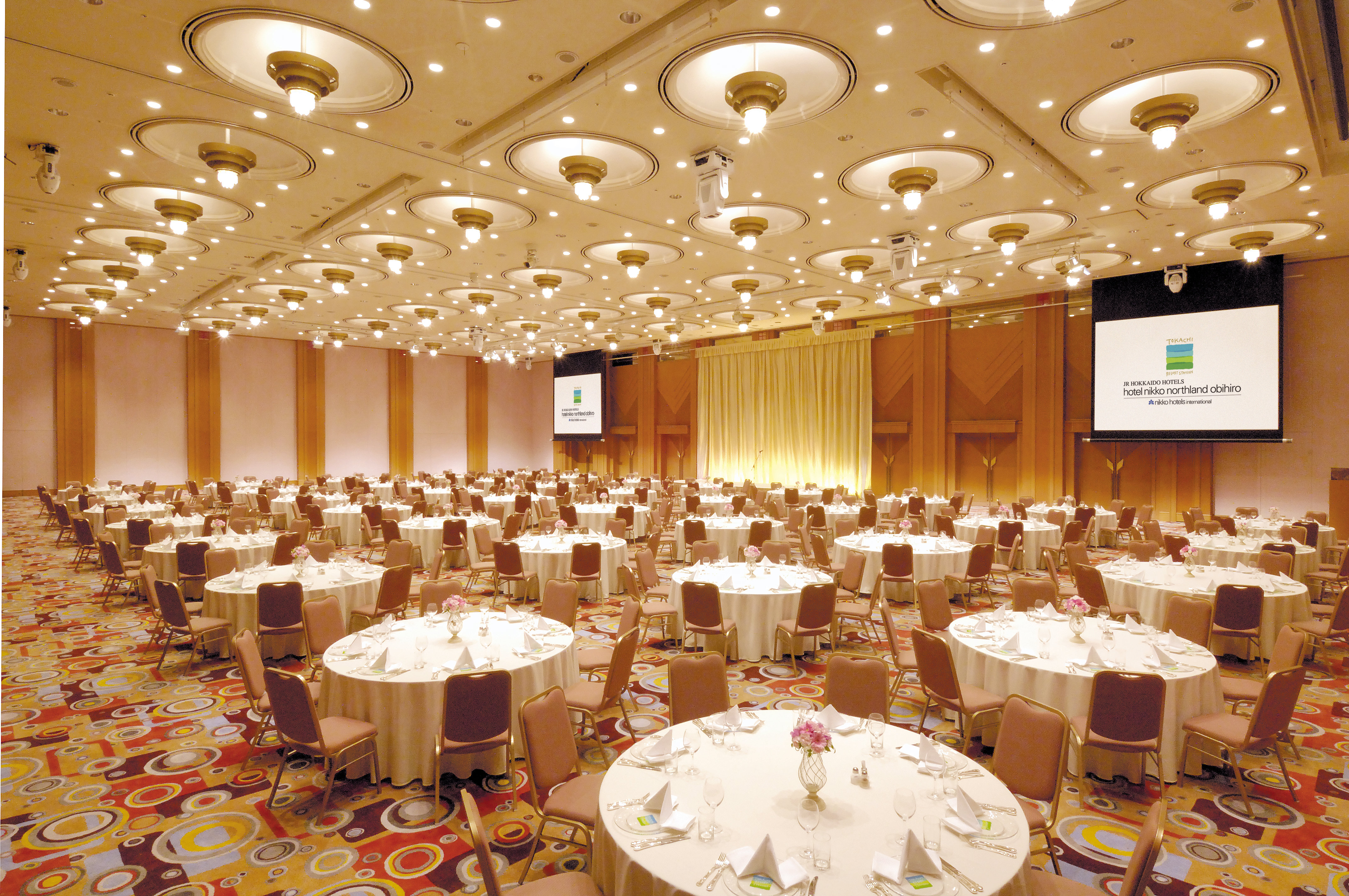 Hotel Nikko Northland Obihiro 70/79
