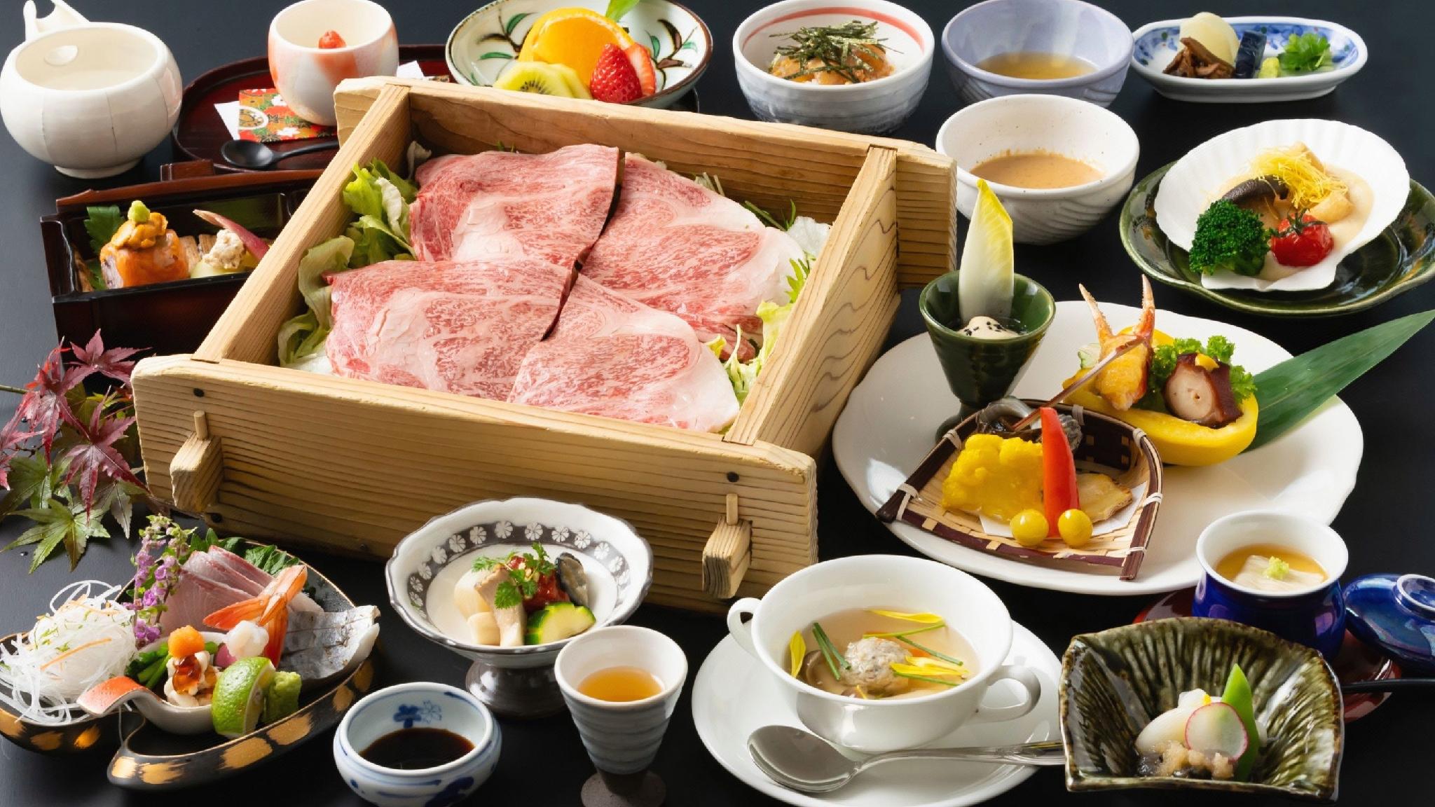 Beppu Onsen Choubounoyado Shiori 39/46