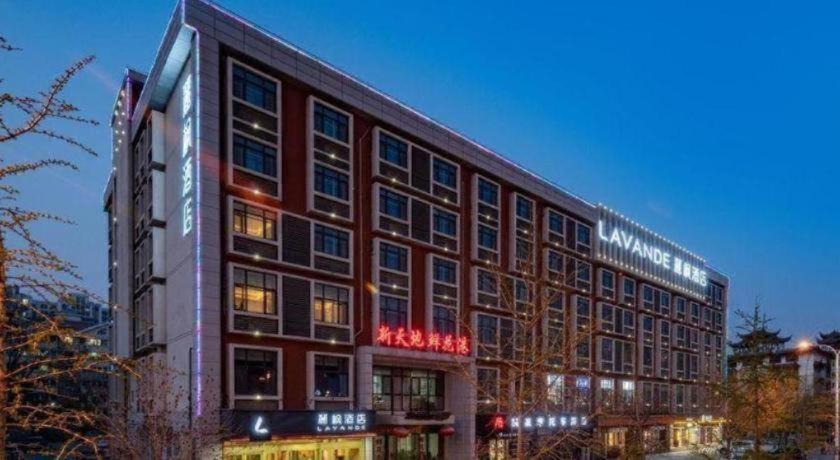 Lavande Hotel (Jinan Coach Station, Railway Station) photo3