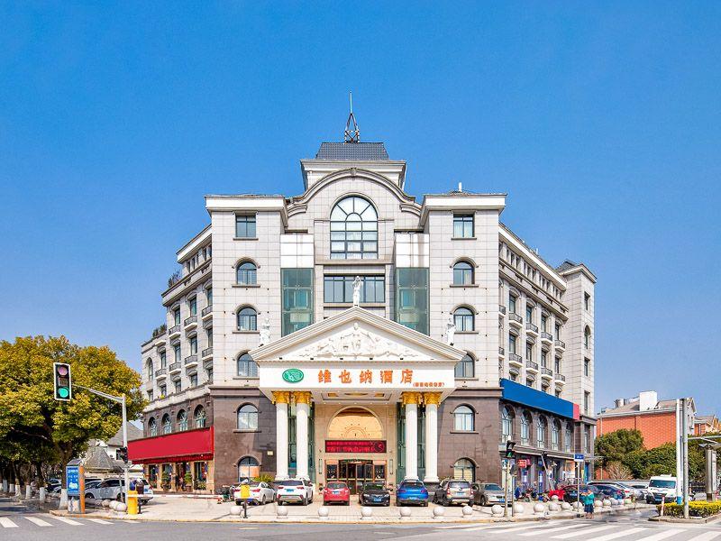 Vienna Hotel (Shanghai Sijing Metro Station) 3/45