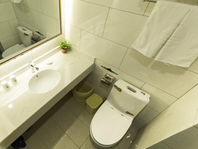 GreenTree Inn Maanshan Hanshan District Jiuwu Square Hotel 19/23
