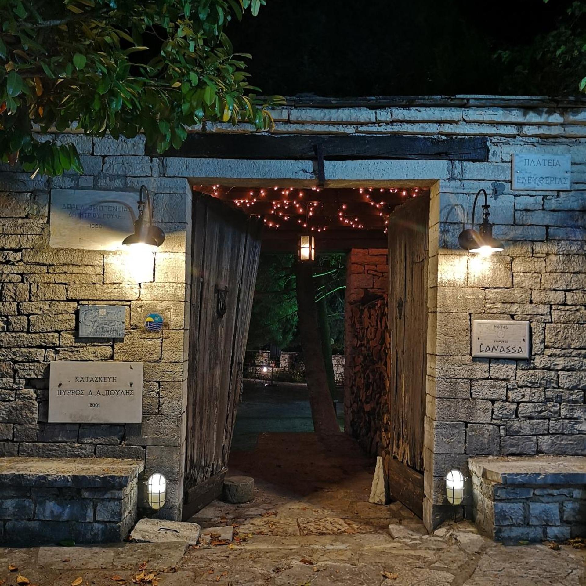 Princess Lanassa Hotel in North Tzoumerka