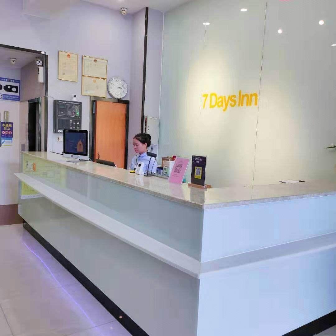7 Days Inn (Shenzhen Shajing Citizen Square) 15/47