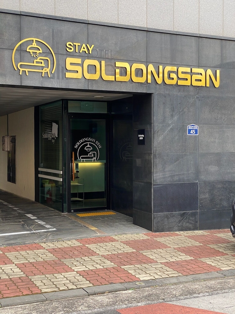 Soldongsan Stay 30/44