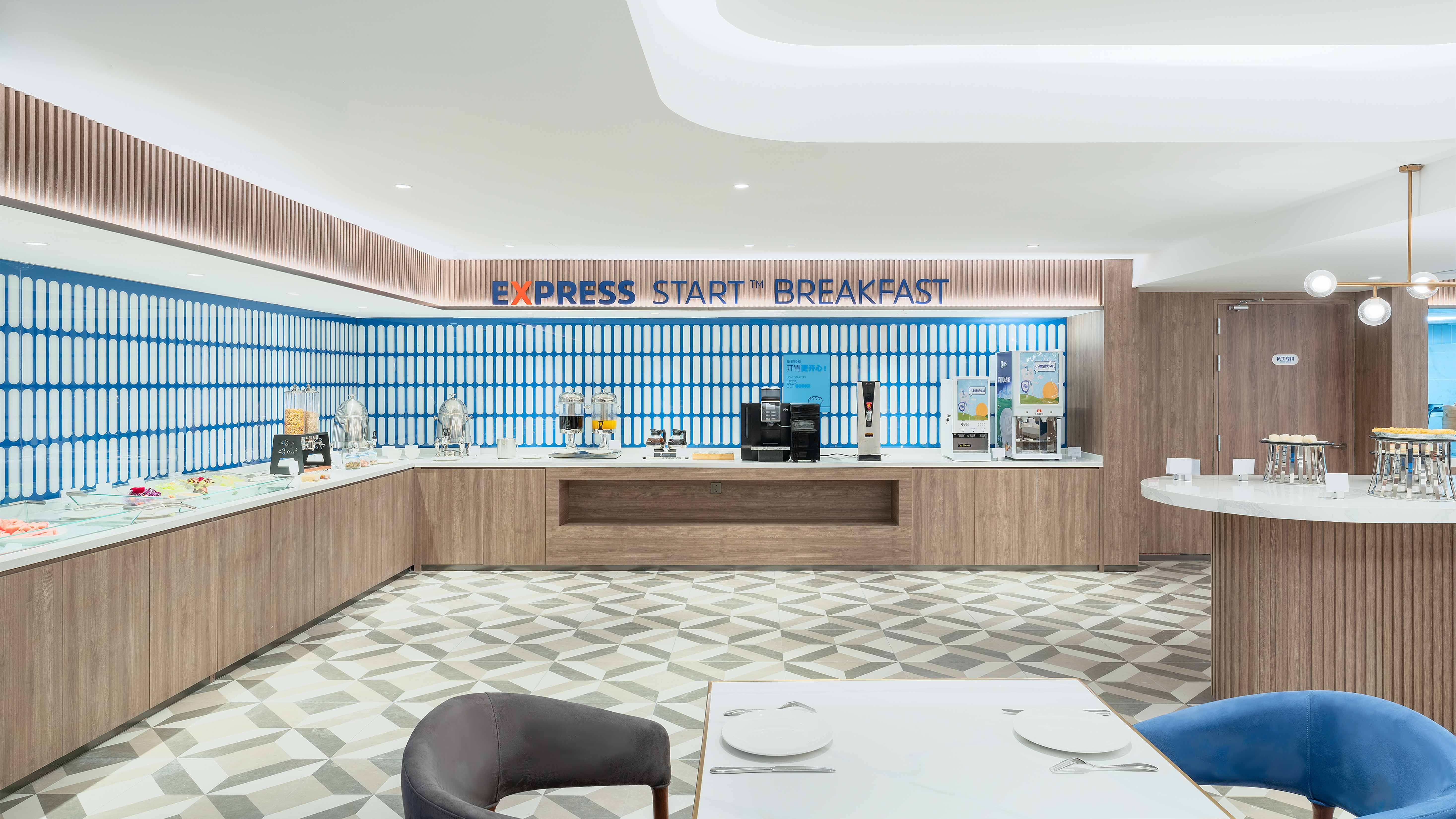Holiday Inn Express Wuhan Jinyin Lake by IHG 8/47