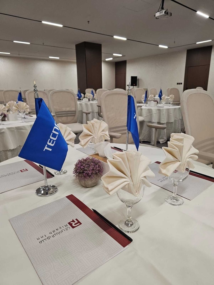 فندق الرياض إن(Riyadh Inn Hotel) 28/32