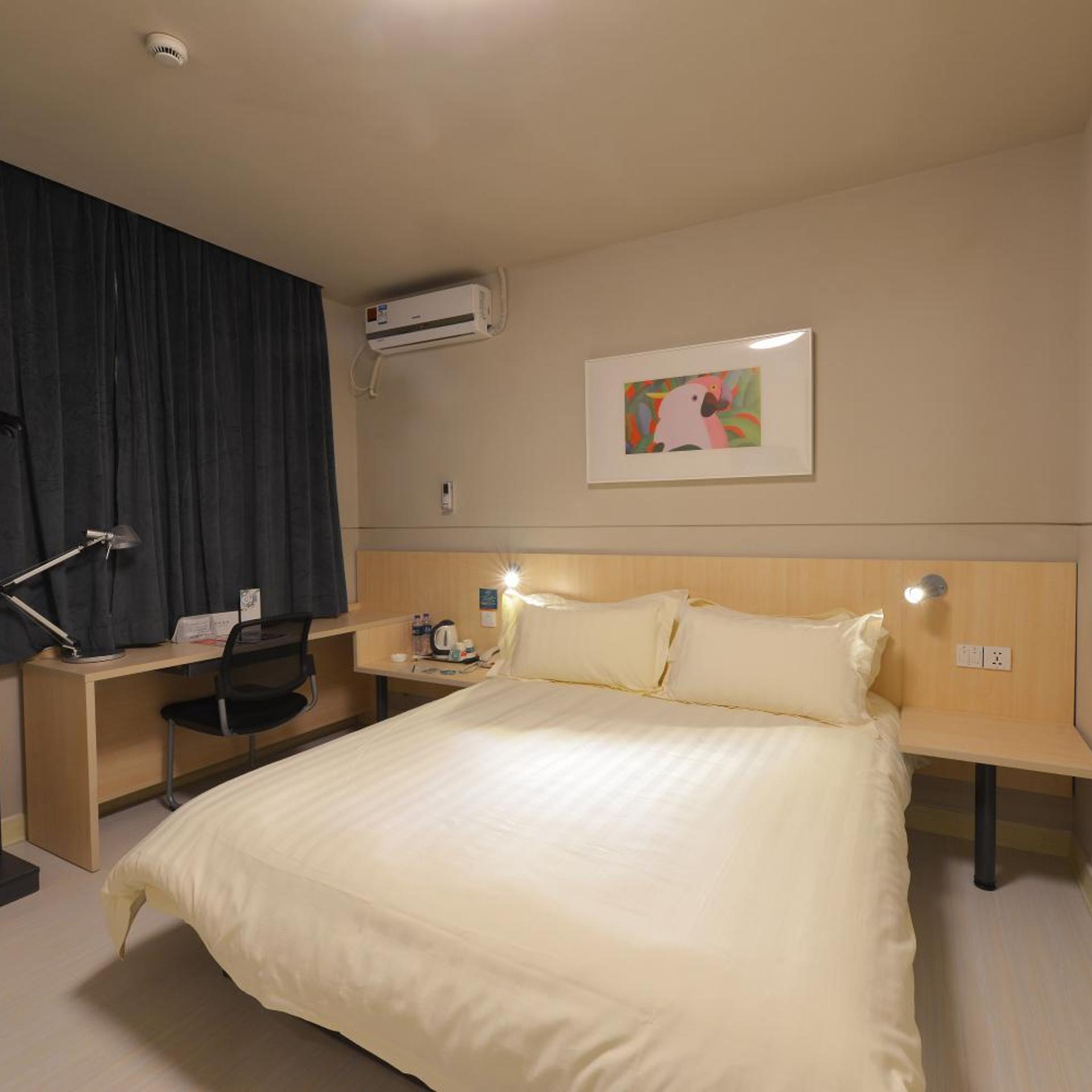 Hi Inn Suzhou Railway Station North Square 19/51
