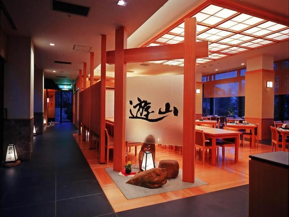 Izu Hatake Onsen Daisenya 20/34