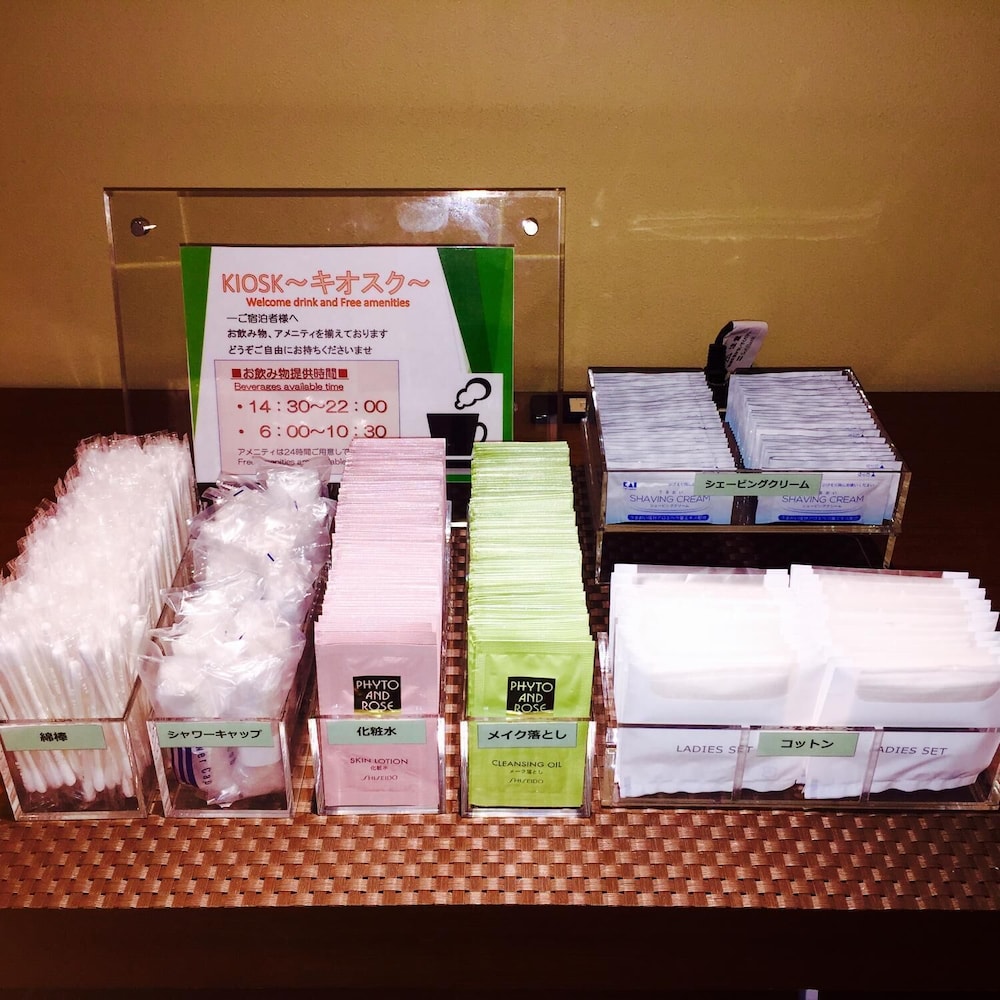 Chisun Hotel Koriyama 11/22