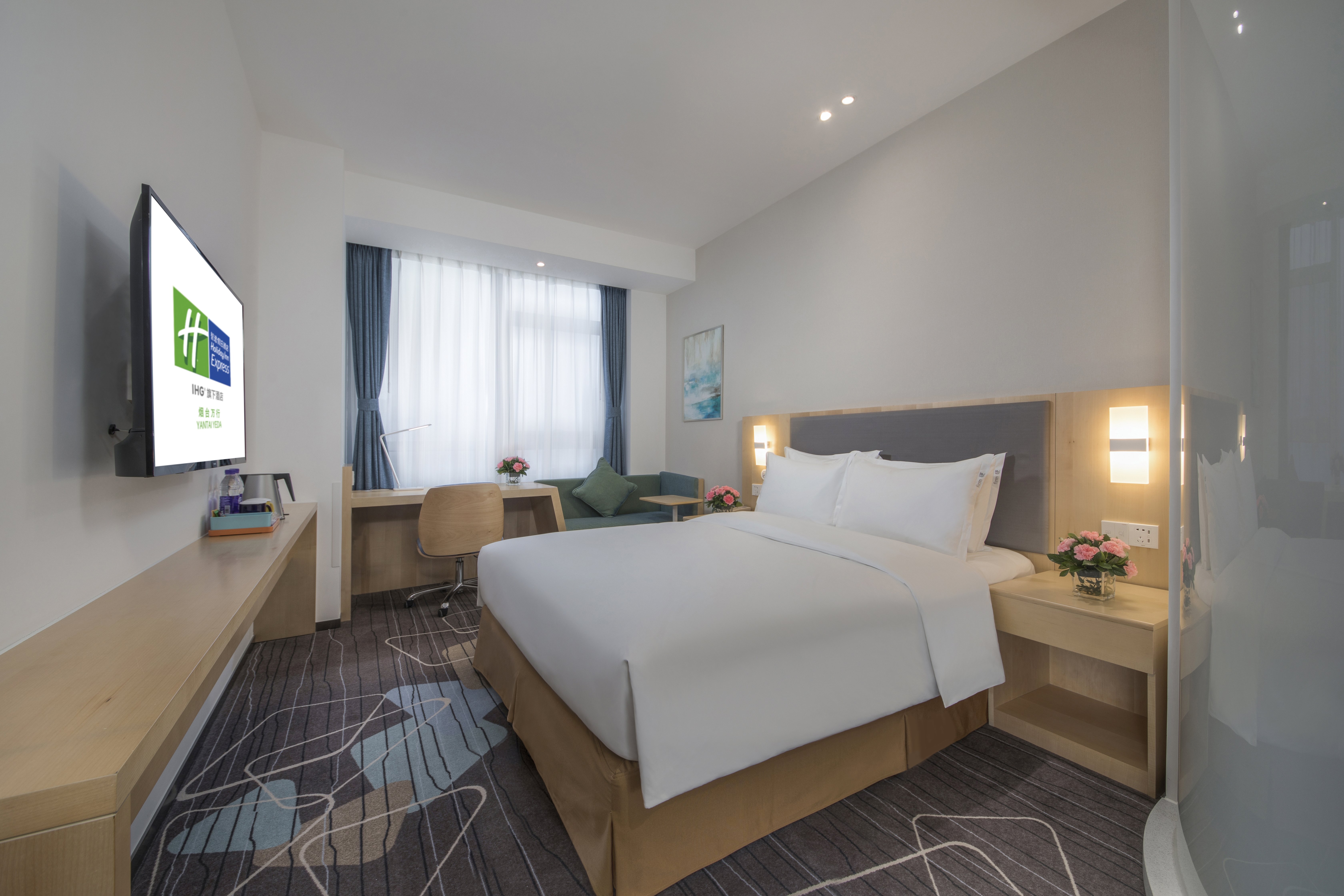 Holiday Inn Express Yantai Yeda 24/51