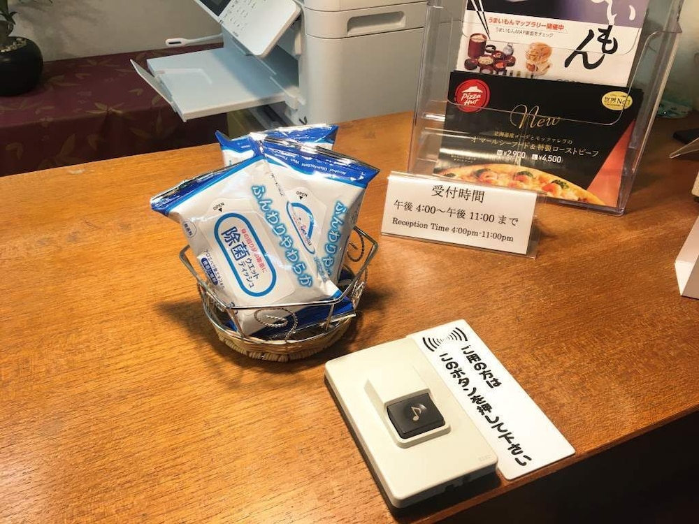 Shirakawa Business Hotel 35/57
