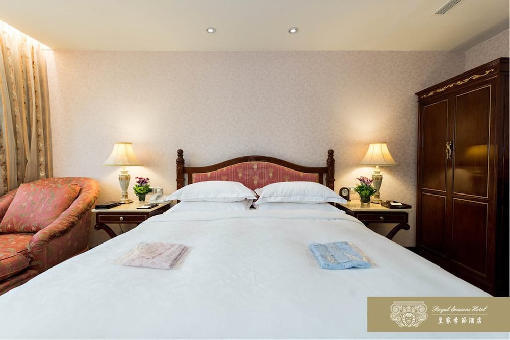 Grand Pleasure Spring Hotel 13/50