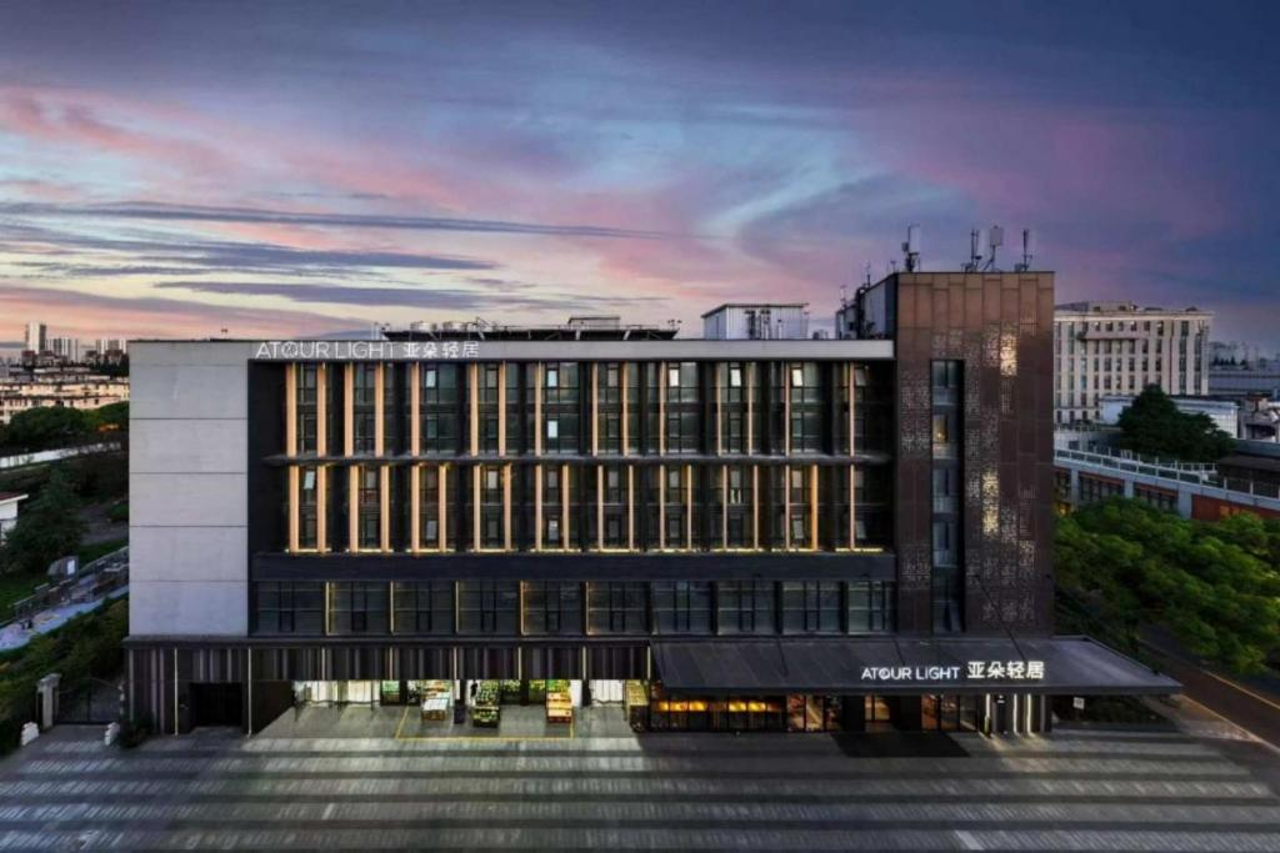 Atour Light Hotel Shanghai Baoshan Changjiang Road 3/26