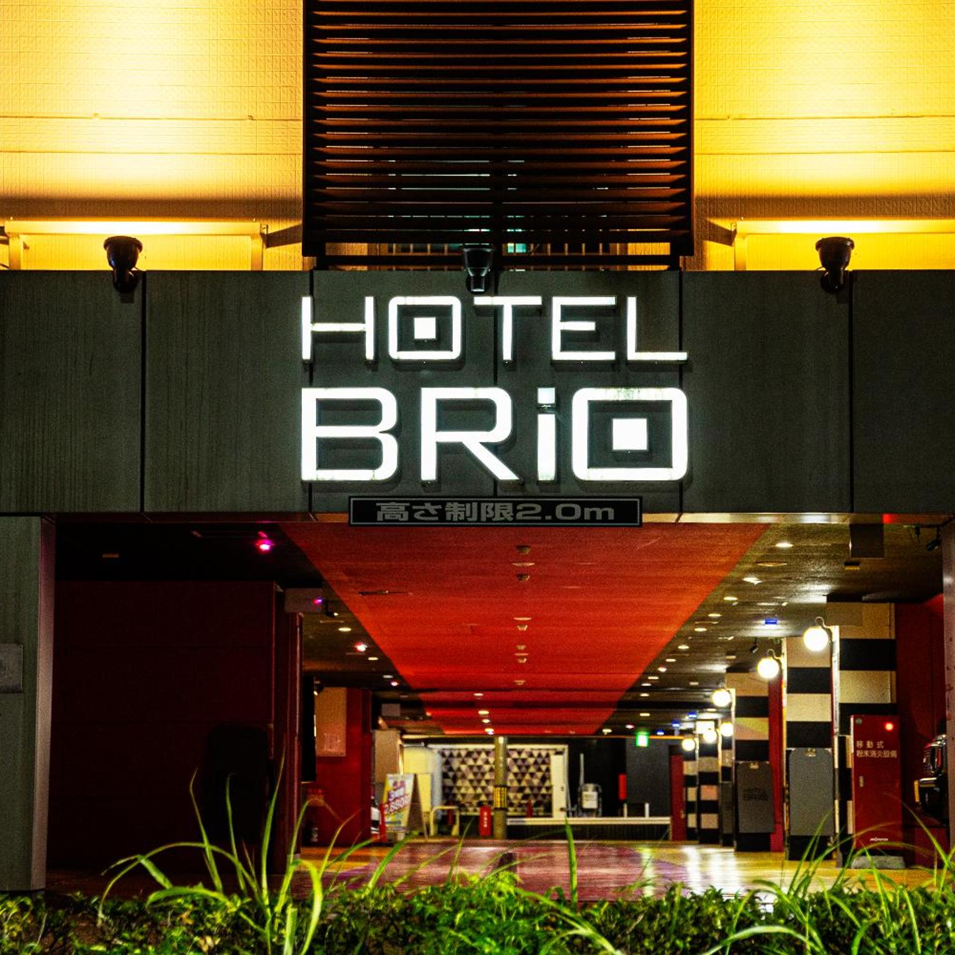 Hotel Brio - Adult Only 2/26