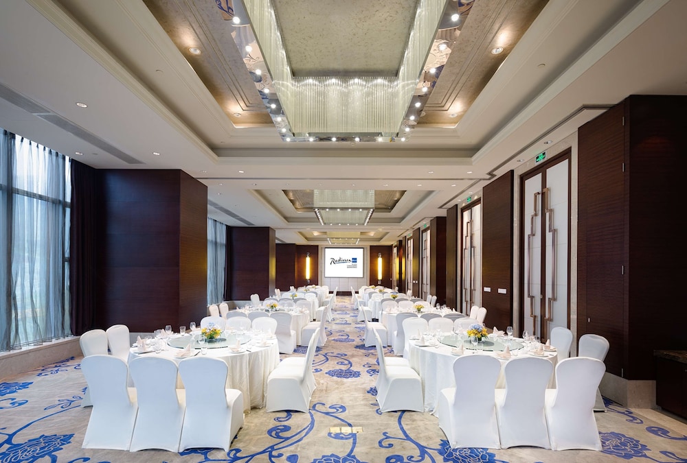 Radisson Blu Plaza Chongqing 37/50