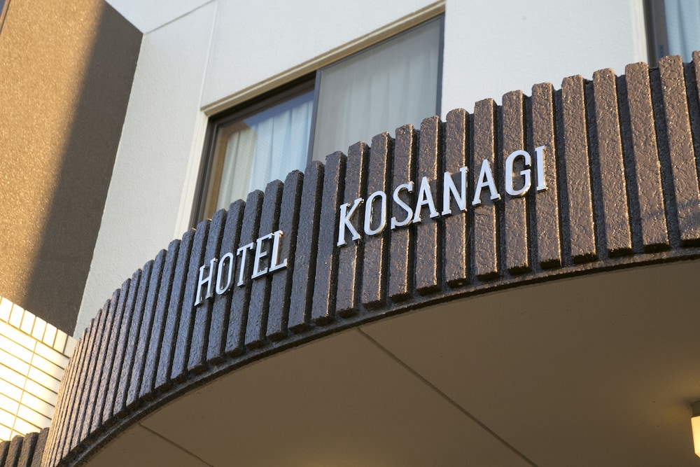 Business Hotel Kosanagi 22/50