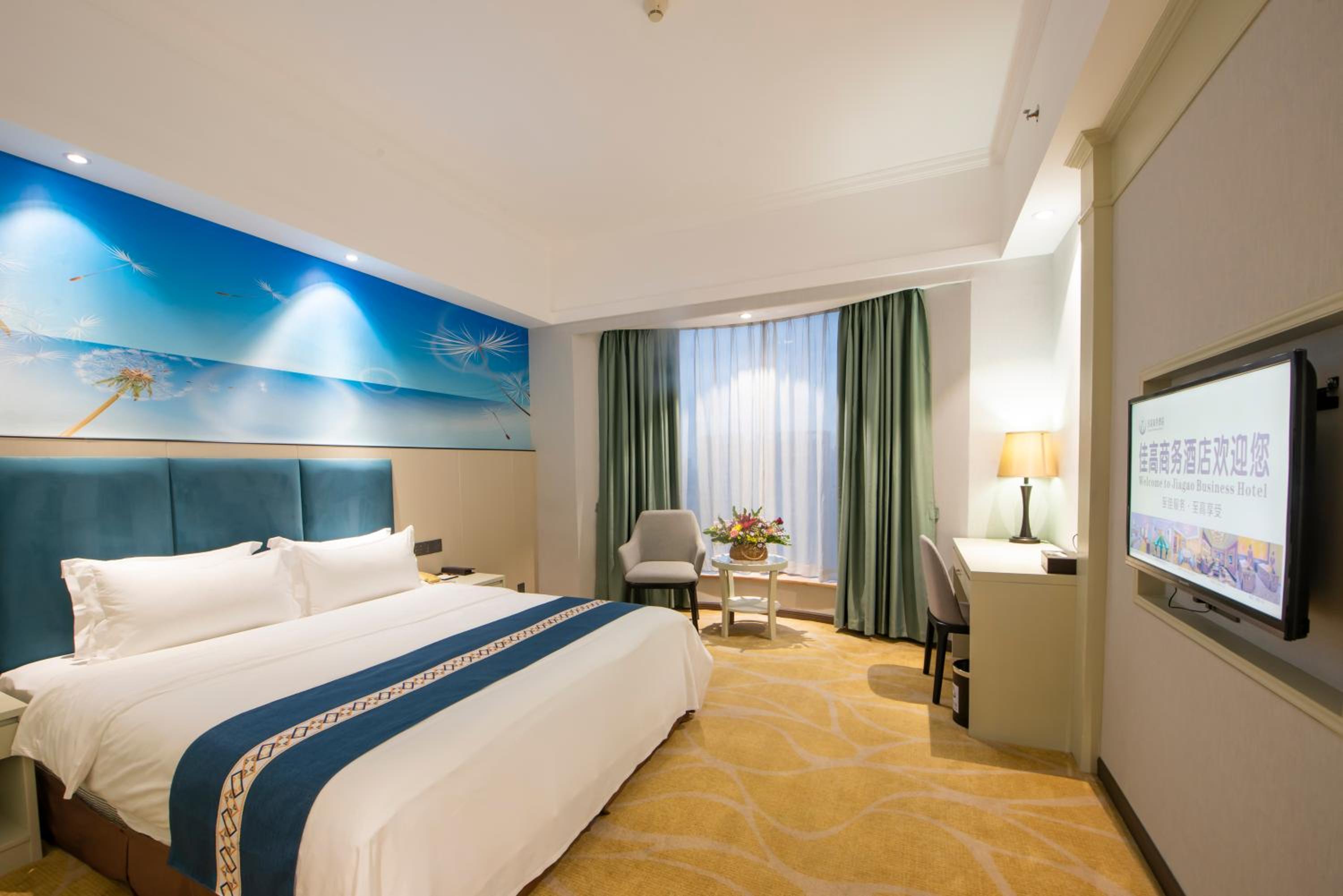 Jiagao Business Hotel 17/50