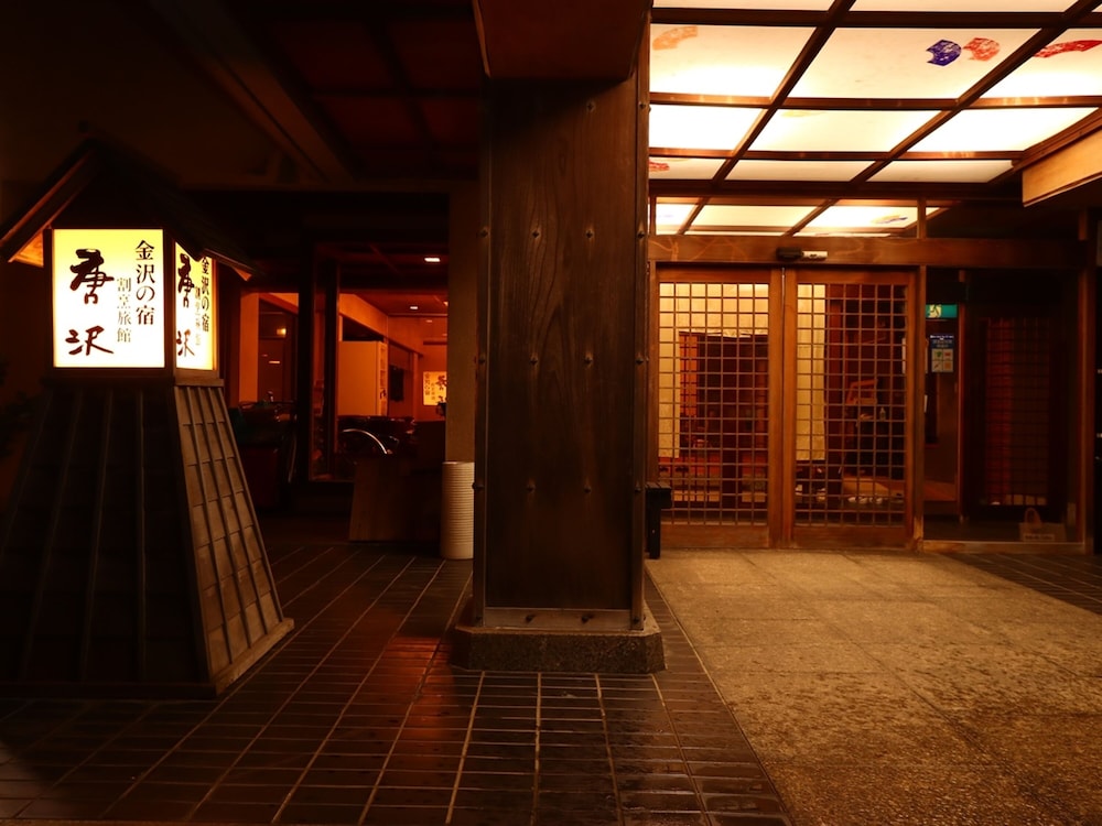 Karasawa Inn 35/63