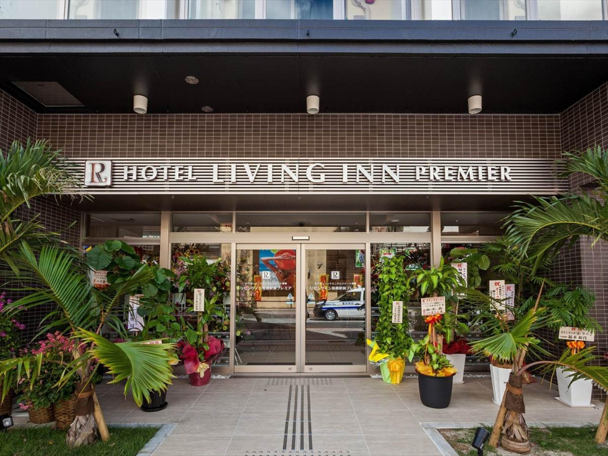 Living Inn Asahibashi Ekimae Annex 3/31