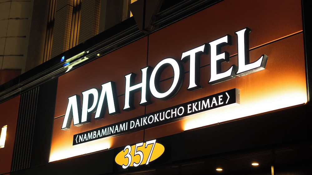 APA Hotel Namba Minami Daikokucho Ekimae 6/47