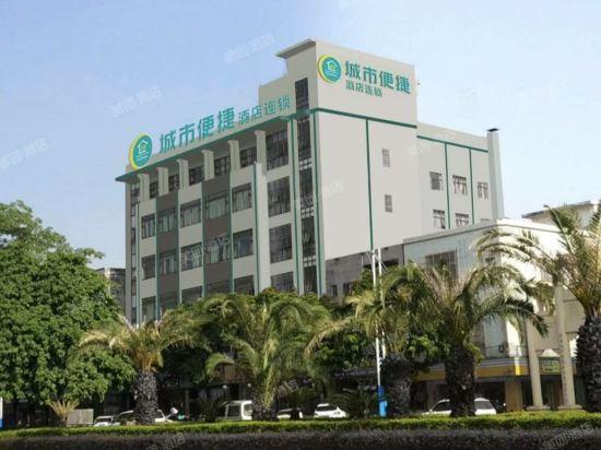 City Comfort Inn (Zhongshan Dongfeng Town Government) 2/37