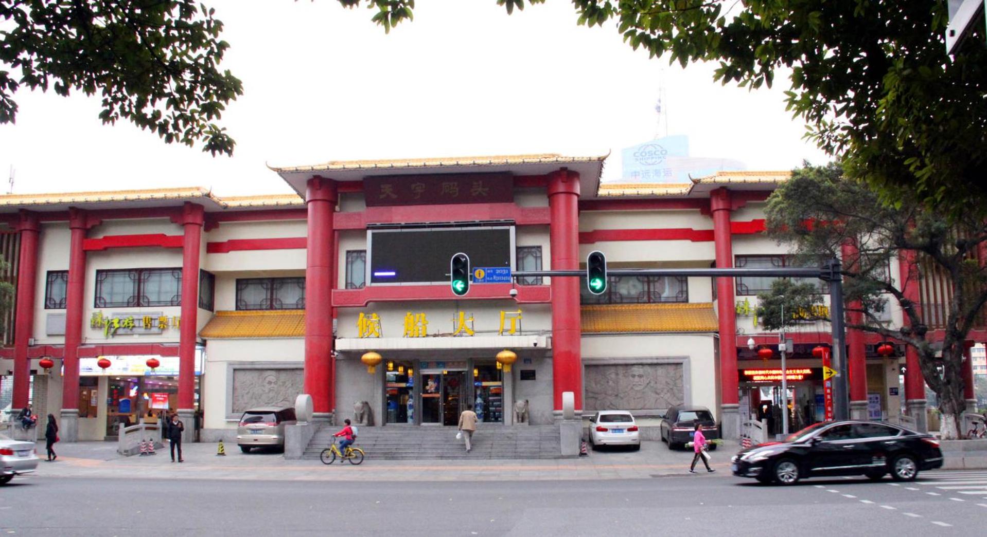 Yimi Mix International Apartment Beijing Road Branch 4/54