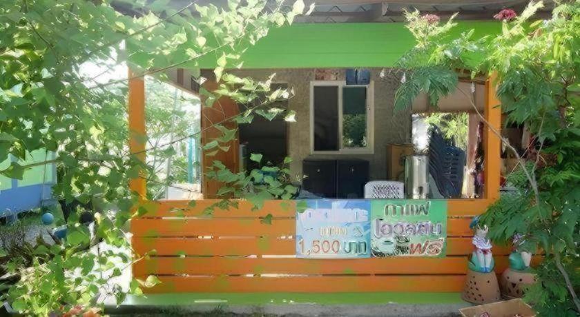 Kwanjai Resort 9/43